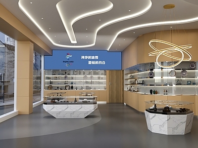 现代商业展厅