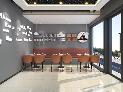 现代烧烤店