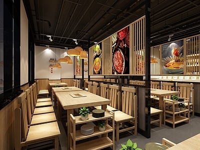 中式火锅店