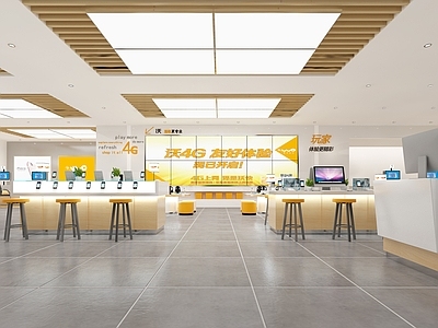现代联通营业厅 手机电脑专卖店 手机专柜 手机配件