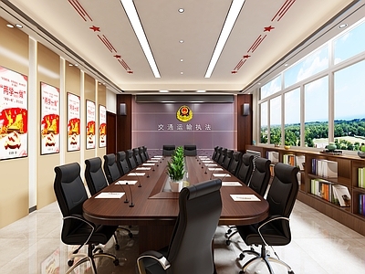 现代党建会议室