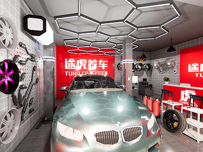 现代汽车修理店 途虎养车