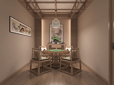 新中式棋牌室 棋牌桌