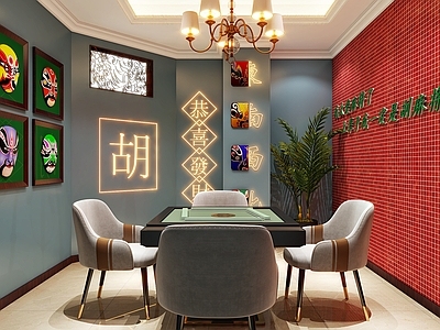 新中式国潮麻将馆