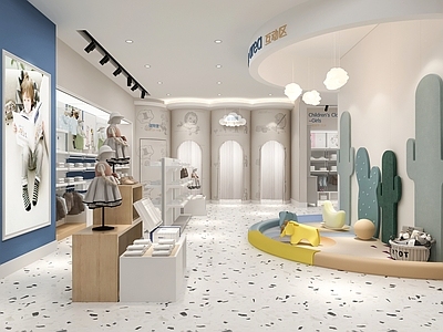 现代母婴店