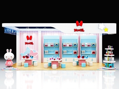 现代玩具礼品店