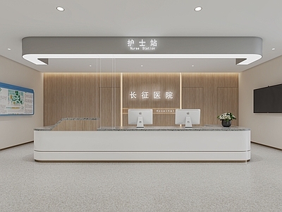 现代医院护士站 电脑 展板 普通医院
