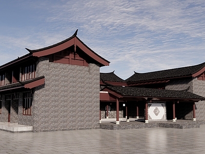 中式四合院