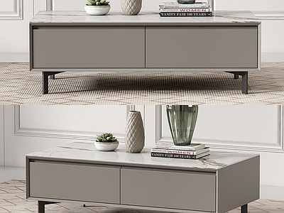 现代茶几 长方形