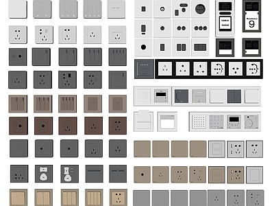 现代开关 插座 充电口 屏幕