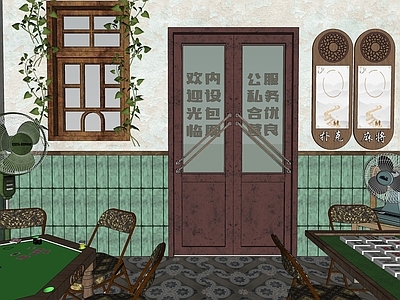 工业老旧棋牌室