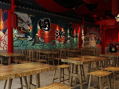 新中式音乐餐厅