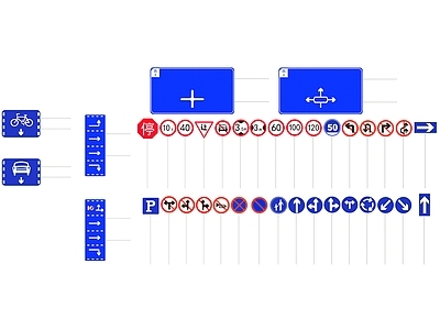 现代交通标识牌 市政路标牌 交通标志 道路标志标牌 交通指示牌