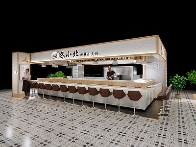 现代火锅店 旋转火锅店