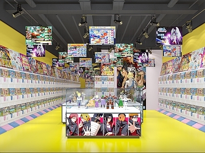 现代玩具礼品店