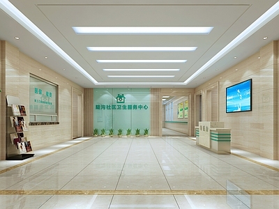 现代医院 普通医院 医院走廊