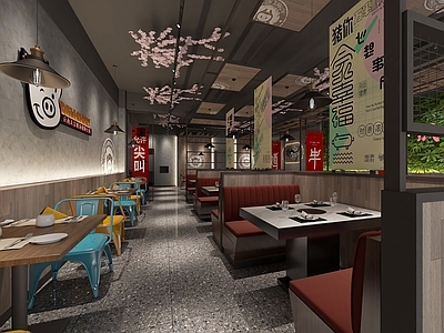 工业风火锅店