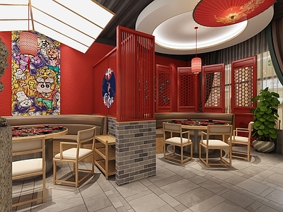 新中式火锅店 国潮火锅店 卡座 包间 桌椅