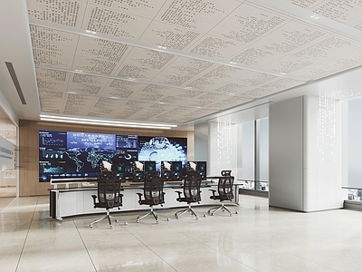 现代指挥控制室