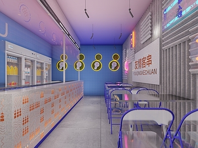 现代快餐店 时尚串串店