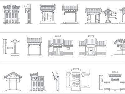 中式斗拱图块 图库 景观小品