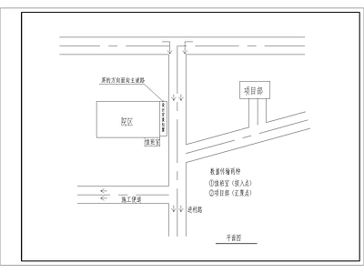 室外LED大屏设计施工图纸