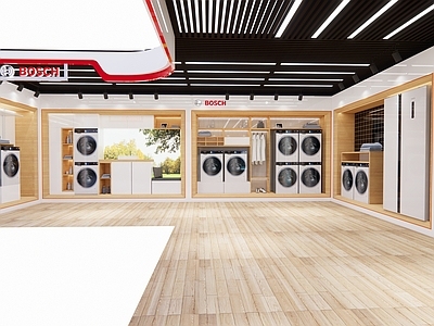 现代家电展厅