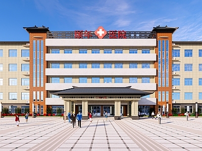 新中式医院建筑