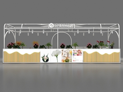 现代花店 鲜花店