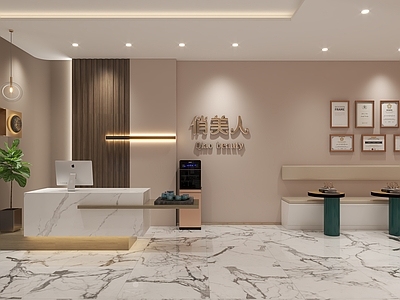 现代美发店