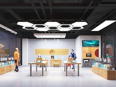 现代数码专卖店 手机专卖店