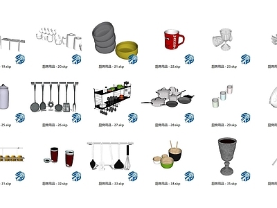 现代厨房用品组合 厨具盛具杯具