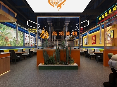 工业风烤肉店