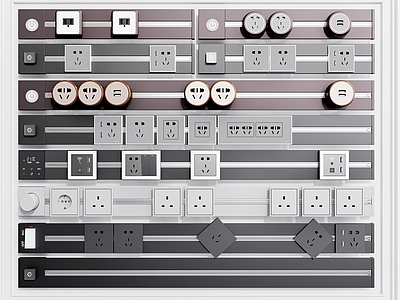 现代开关插座 移动轨道