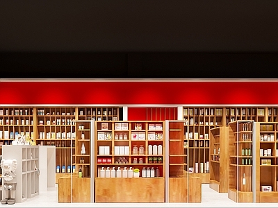 现代玩具礼品店