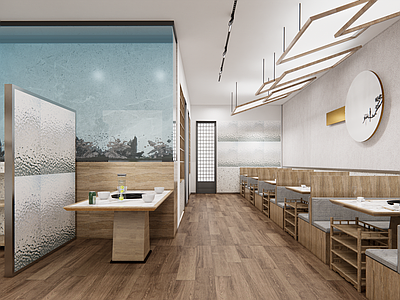 现代火锅店