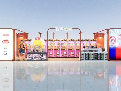 现代玩具礼品店
