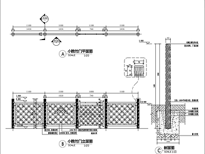 小院竹门竹屏风 详图 通用节点