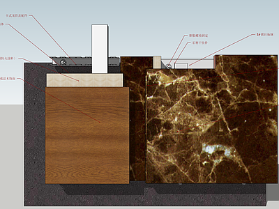 现代构件 石材与木饰面衔接处施工节点 平接 墙面材料分析