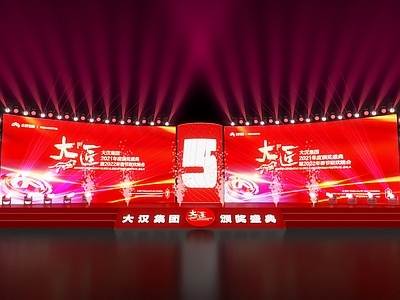 现代舞台