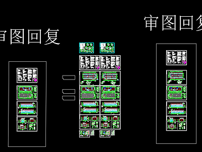 龙集镇 三和古街 1 12