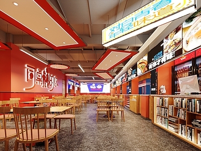 现代烧烤夜宵店