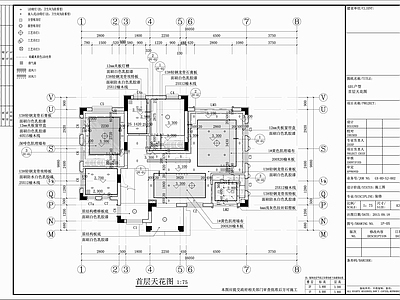 广西布洛陀度假别墅施工图 效果图