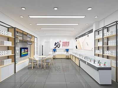 现代数码店