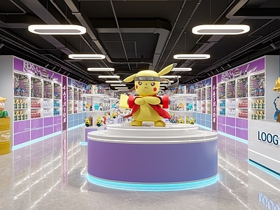 现代手办玩具礼品店