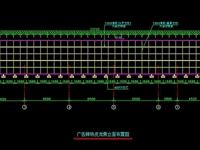 景观广告牌 施工图