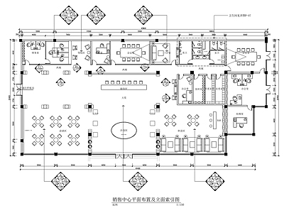 1000㎡销售中心 施工图