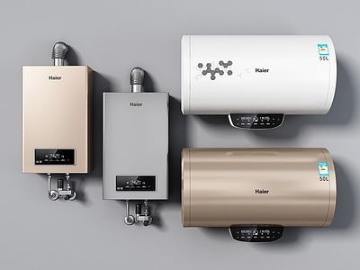 现代热水器 热水器 燃气热水器 电热水器