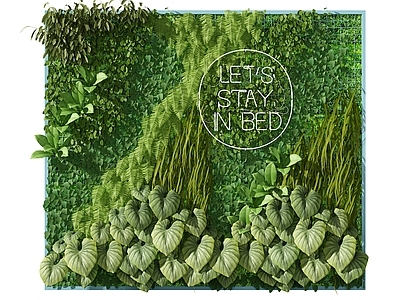 现代绿植墙