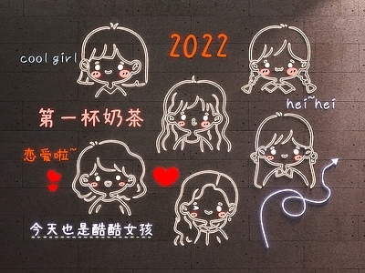 现代霓虹灯   装饰灯